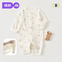 婧麒 婴儿衣服宝宝连体衣睡衣夏季薄款纯棉a类
