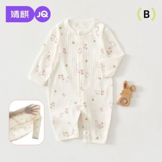 婧麒 婴儿衣服宝宝连体衣睡衣夏季薄款纯棉a类