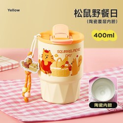 RELEA 保温杯女生陶瓷内胆新款便携咖啡杯可爱水杯生日礼物 400ml