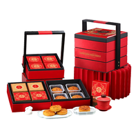 稻香村 中秋月饼礼盒 三层提篮 多口味