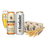 Krombacher 皮尔森啤酒 500ml*4罐