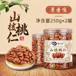 逸口香 临安山核桃仁2026年新货小核桃仁500g坚果零食仁官方旗舰店
