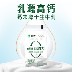 蒙牛 0蔗糖高钙骨力风味酸牛乳90g*24袋