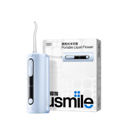 usmile C20 伸缩便携 镜湖蓝  冲牙器