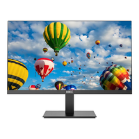 HKC MB25V29F 100Hz高刷 24.5英寸 黑色 显示器