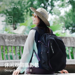 锐玛 沿途EGO20轻量摄影包多功能休闲双肩相机包户外旅行男女通用日常通勤背包 黑色