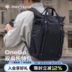 PGYTECH 相机包蒲公英OneGo双肩托特包单反微单相机摄影包防泼溅相机收纳包双肩包手提 18L 哑光黑