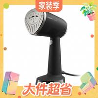 国家补贴、家装季新品、值友专享:飞利浦 烫机8系 STH8020/80 手持挂烫机