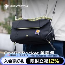 PGYTECH Pocket4p/4/3单肩包蒲公英OneGo相机包适用大疆pocket影石luna收纳包相机包摄影包斜挎旅行数码包 OneGo Pocket单肩包 （深空黑）