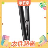 家装季新品、值友专享、新品尝鲜：Panasonic 水光棒 EH-HN40-K405 美发造型器