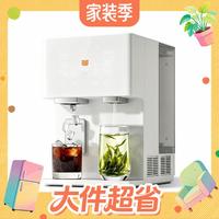 家装季新品、值友专享、新品尝鲜：东芝 TJT-TIA03 台式净饮机