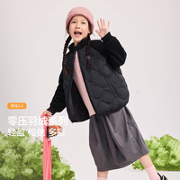 88VIP:雪中飞 2026冬新款女士葫芦纹轻薄羽绒拼接外套百搭亲子款外套