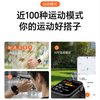 【新品上市】荣耀亲选智能手表6i大屏蓝牙通话运动监测长续航NFC支付26年新款手表节日礼物华为荣耀IOS通用