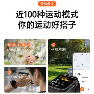 荣耀亲选 6i 蓝牙通话 NFC支付 星光白 智能手表