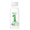 PURE MILK 供港壹号有机鲜牛奶