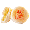 钻石纬度 苏式板栗月饼 单个装