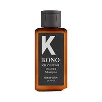 KONO 沙龙控油奢护洗发水 60ml