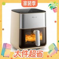 家装季新品、值友专享、新品发售:小熊 QZG-G20R3 6.2L 空气炸锅