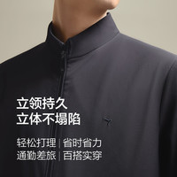 柒牌 格纹提花 立领 男士夹克