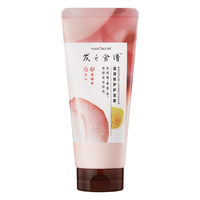 髮の食谱之食谱玫瑰柔顺修护护发素亮泽40g（买券送）