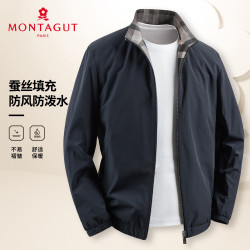 梦特娇 立领桑蚕丝填充防风保暖商务休闲外套