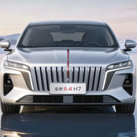 红旗 H7 PHEV 26款 1.5T 210 四驱智混版