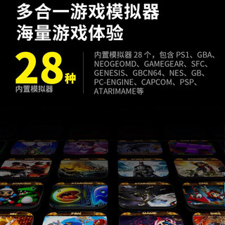 小霸王 D200 怀旧经典游戏 128GB 游戏机