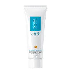 可复美 重组胶原蛋白修复敷料敏感肌乳液状40g中秋送礼