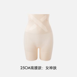 MISSWISS 高腰提臀收腹裤