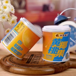 林家铺子 左右双色水果黄桃罐头整箱300g*3罐椰果什锦秒午晚餐甜品