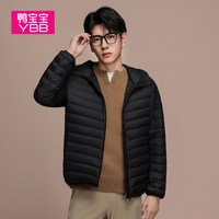 移动端:鸭宝宝 YBB/鸭宝宝2026秋冬新款轻薄羽绒服男连帽短款轻羽绒时尚外套C