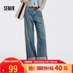森马 103525124007A 宽松阔腿 牛仔黄泥染80325 L 女士牛仔裤