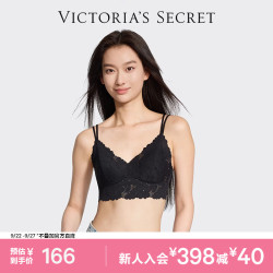 维密 维密法式三角杯繁花/秋叶蕾丝薄款无钢圈文胸内衣2026 Ⅱ 54A2黑曜石-繁花款 11249615 M