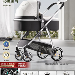 纽贝耳 808A 婴儿推车 防风保暖款