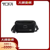 TUMI Alpha系列 弹道尼龙 可扩展 黑色 胸包/腰包
