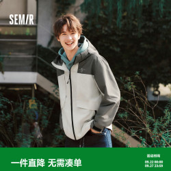 森马 中国国家地理嘉绒系列夹克 灰白色调00321 L