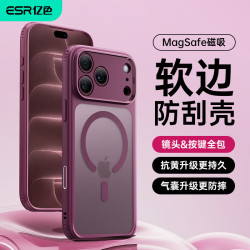 亿色 适用iPhone18promax