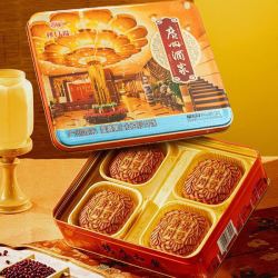 广州酒家 蛋黄果仁红豆沙广式月饼 720g 礼盒装