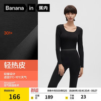 蕉内 热皮301+保暖内衣套装 女士黑色2XL