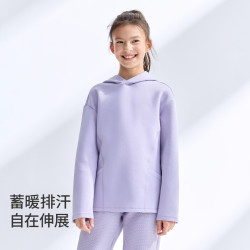 moodytiger 儿童连帽卫衣 蓄暖排汗 宇宙紫 140cm