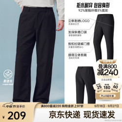安踏 大地之壳4.0 防泼水耐磨 基础黑 L 运动长裤