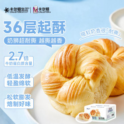 Calleton 奶狮面包 500g