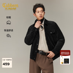 卡宾 梭织雪尼尔轻薄羽绒服 煤黑色 M/170/48 男士外套