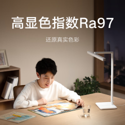 米家 MJTD06YL 台灯2 11W 白色