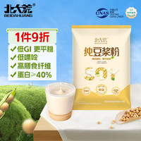 北大荒 纯豆浆粉500g（20g*25）非转基因40高蛋白0添加糖谷物健康早餐