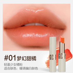 古蔻 菁润浆果石榴变色口红唇釉唇膏女生秋冬正品大牌官方旗舰店