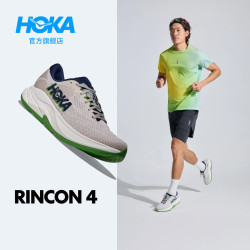 HOKA 男款秋季林康4公路跑步鞋RINCON 4 轻量防滑耐磨缓震舒适