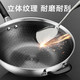 爱仕达 CC32E13WG 炒锅(32cm、不粘、316L不锈钢)