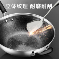 爱仕达 CC32E13WG 炒锅(32cm、不粘、316L不锈钢)