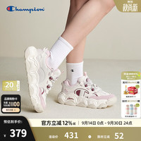 Champion 冠军面包鞋2026秋季新款糕糕乐女厚底增高休闲鞋男运动鞋 粉色 37 (230mm)